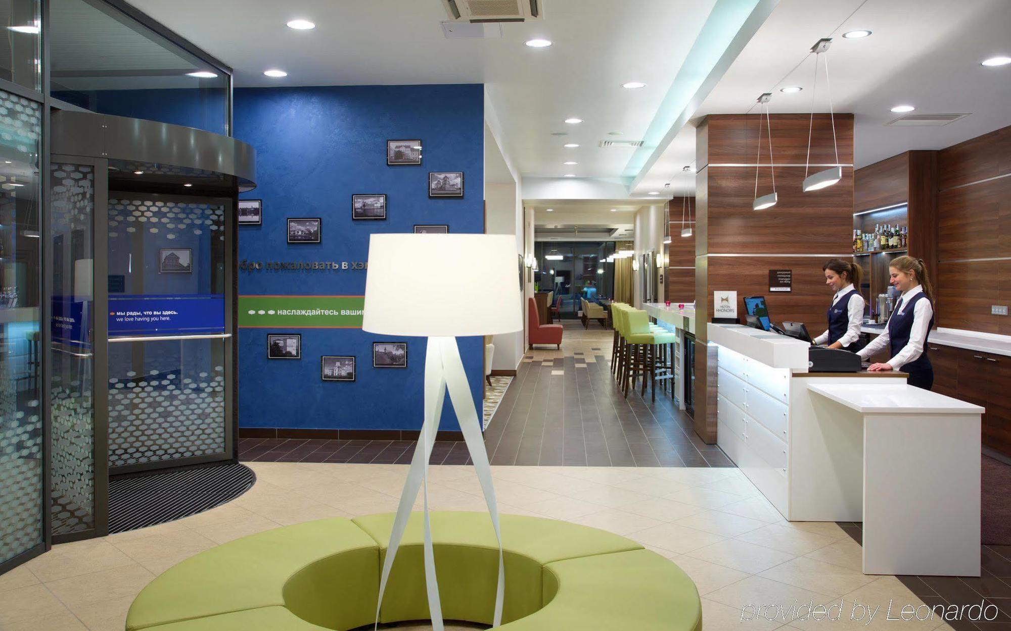 Hampton By Hilton Minsk City Centre Exterior photo